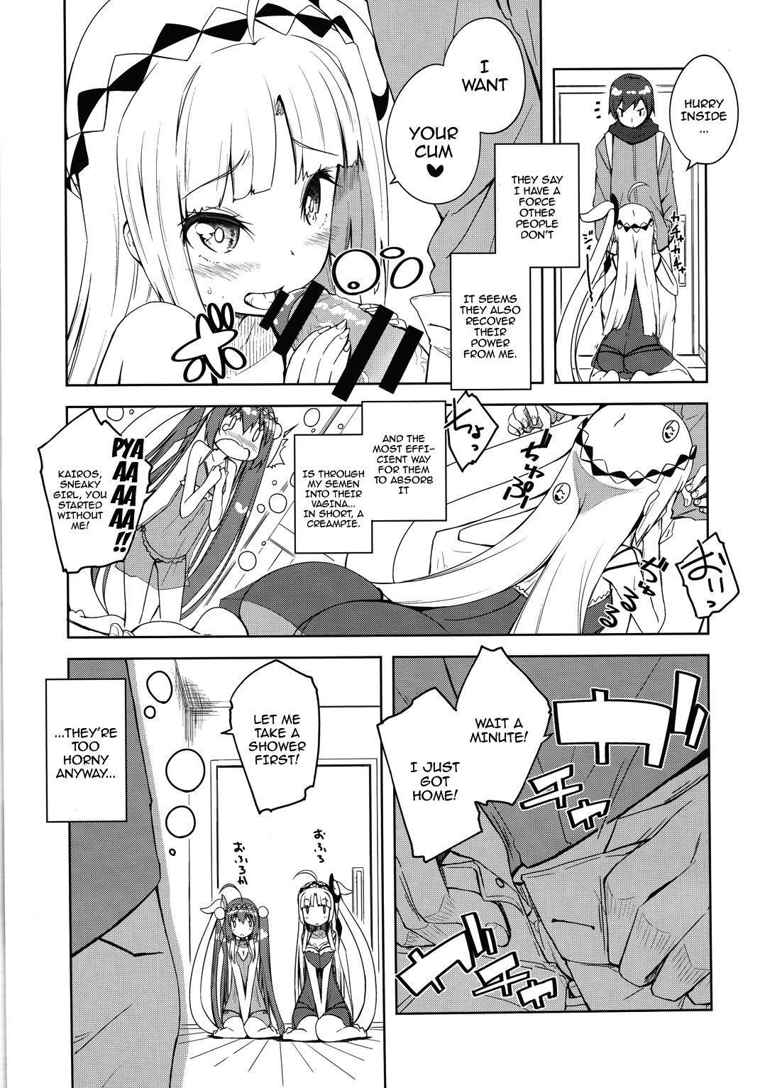 Candy☆ page 3 full