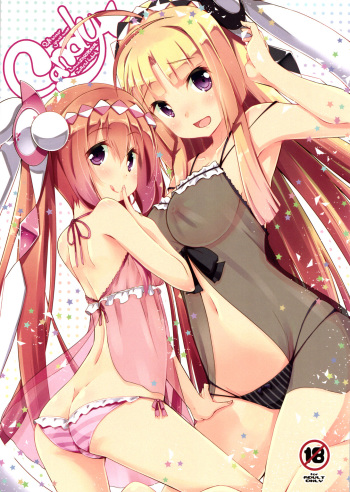 (C87) [grand-nauts (Hirose Madoka)] Candy☆ (beatmania IIDX) [English] [doujin-moe.us] cover