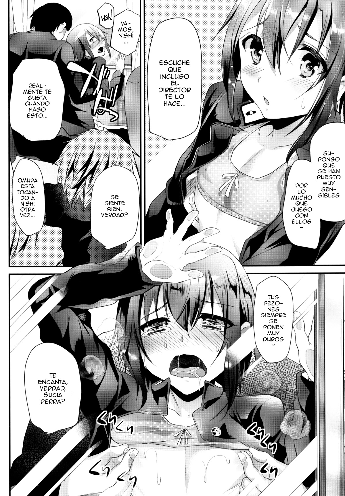 Nikubenki-kun no Shuugaku Ryokou page 4 full