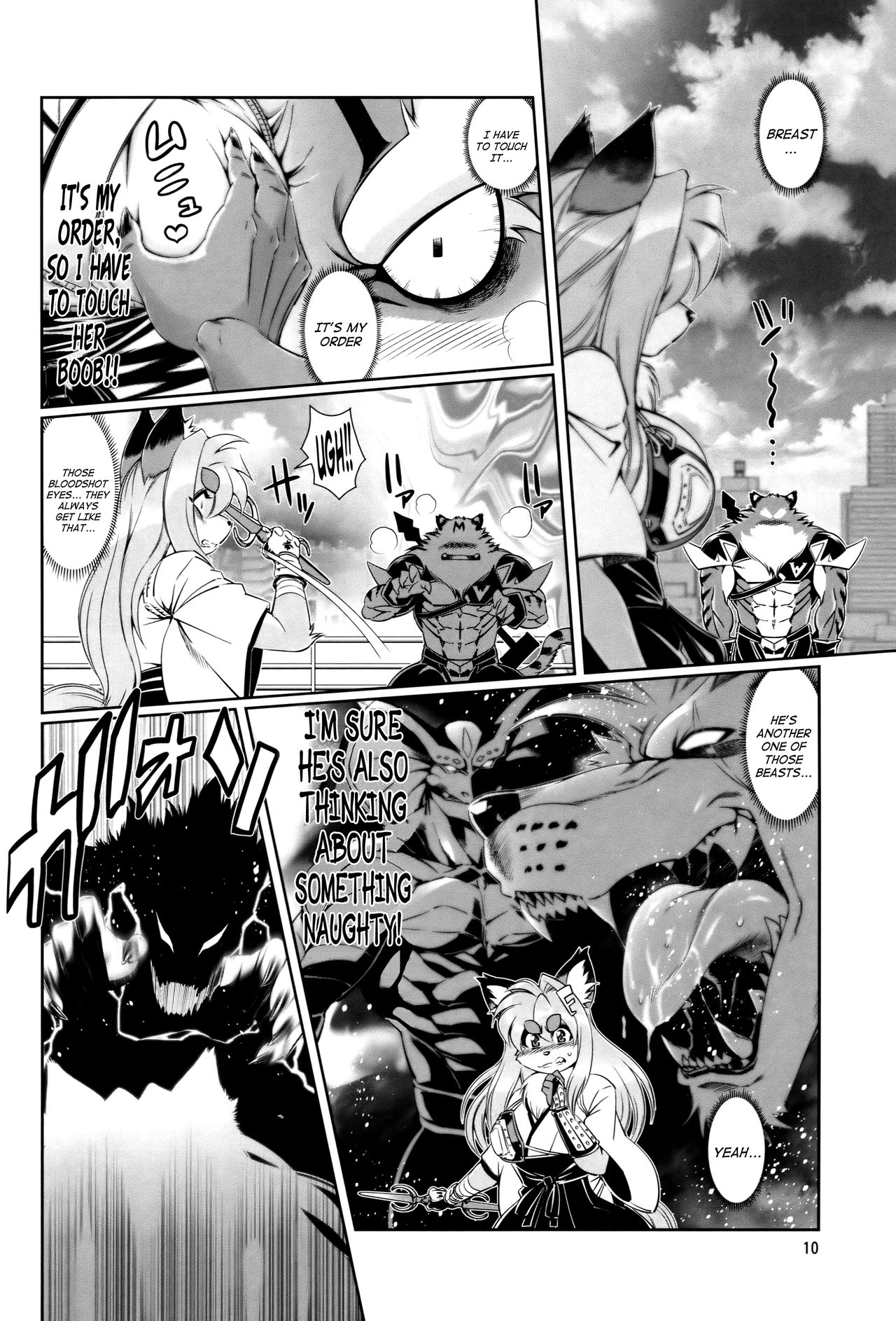 Mahou no Juujin Foxy Rena 7 page 11 full