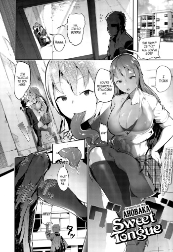 [AHOBAKA] Sweet Tongue (Girls forM Vol. 10) [English] =LWB= cover