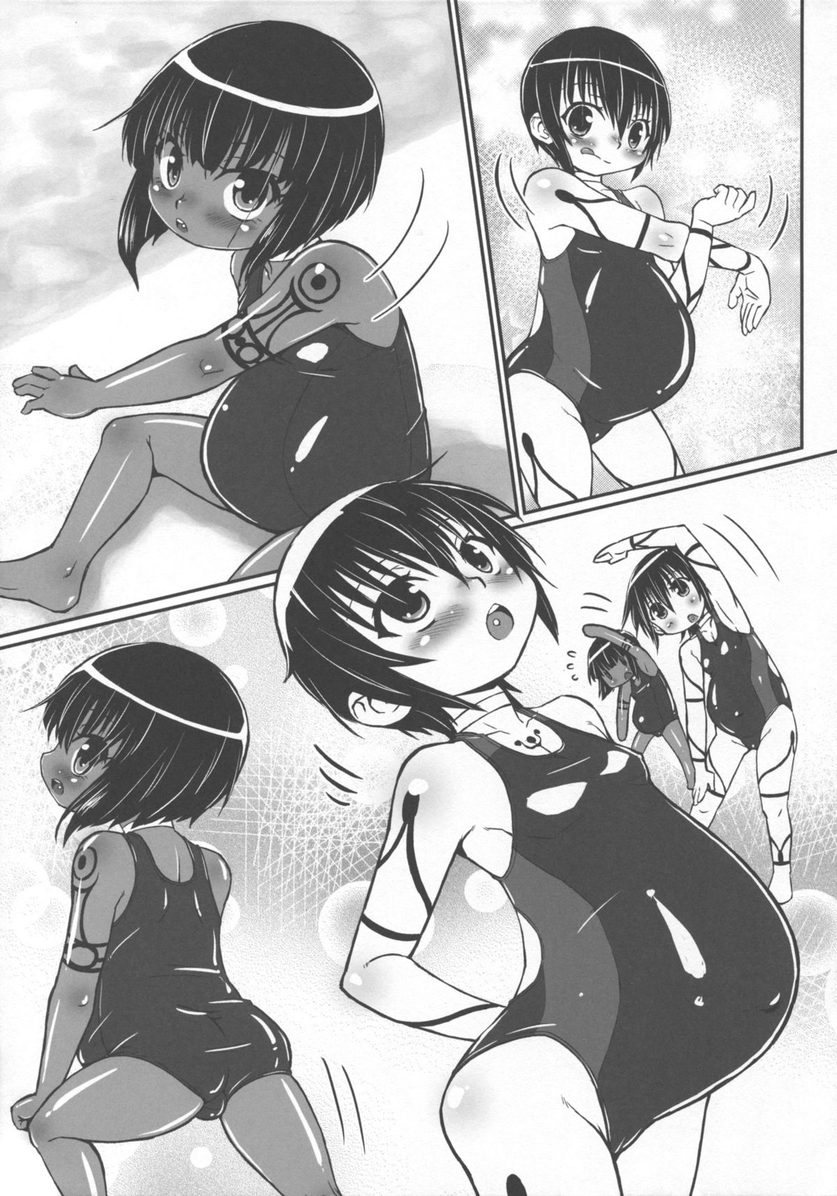 Haradeka!! Ninpu Mizugi Satsueikai page 11 full