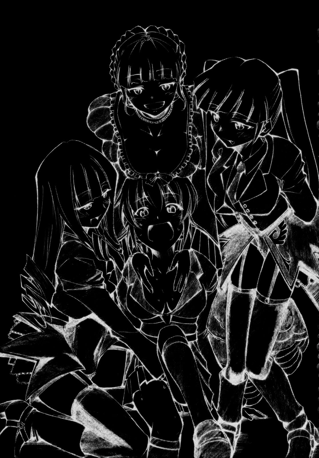 Umineko no Naku Youni Nake | Ты будешь плакать, как последняя чайка! page 2 full