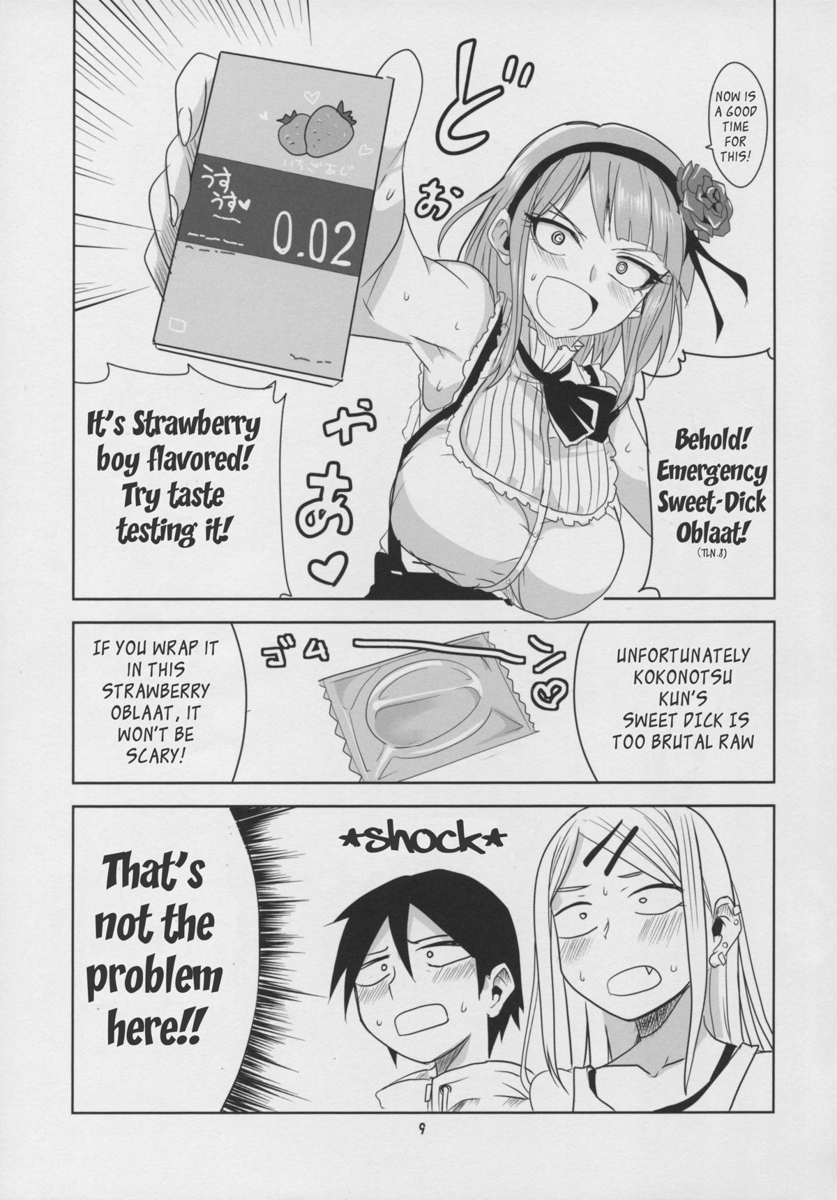 Dagashi Chichi 3 page 11 full