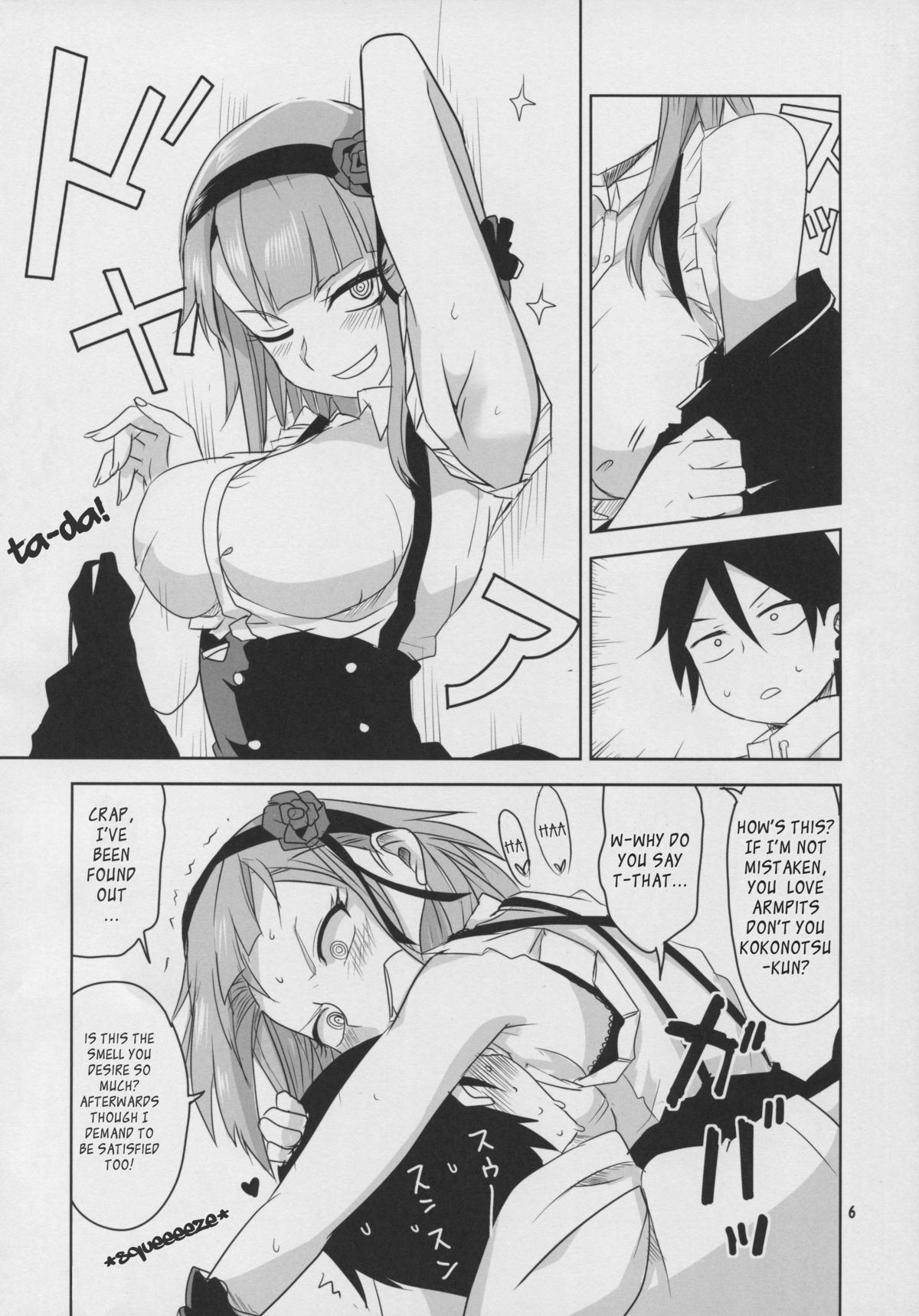 Dagashi Chichi 3 page 8 full