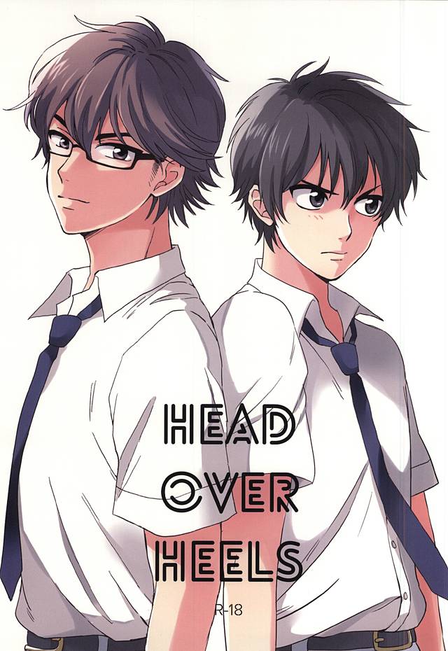 Head Over Heels page 1 full