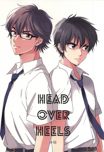 (C88) [Jukushita Randsel (Satoshi)] Head Over Heels (Daiya no Ace) cover
