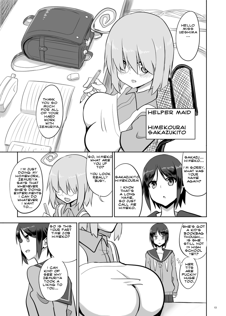 Zemuriya Report page 12 full