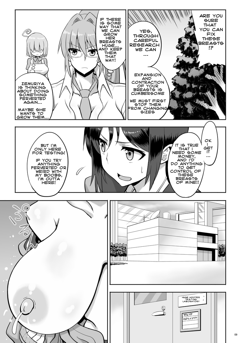 Zemuriya Report page 8 full