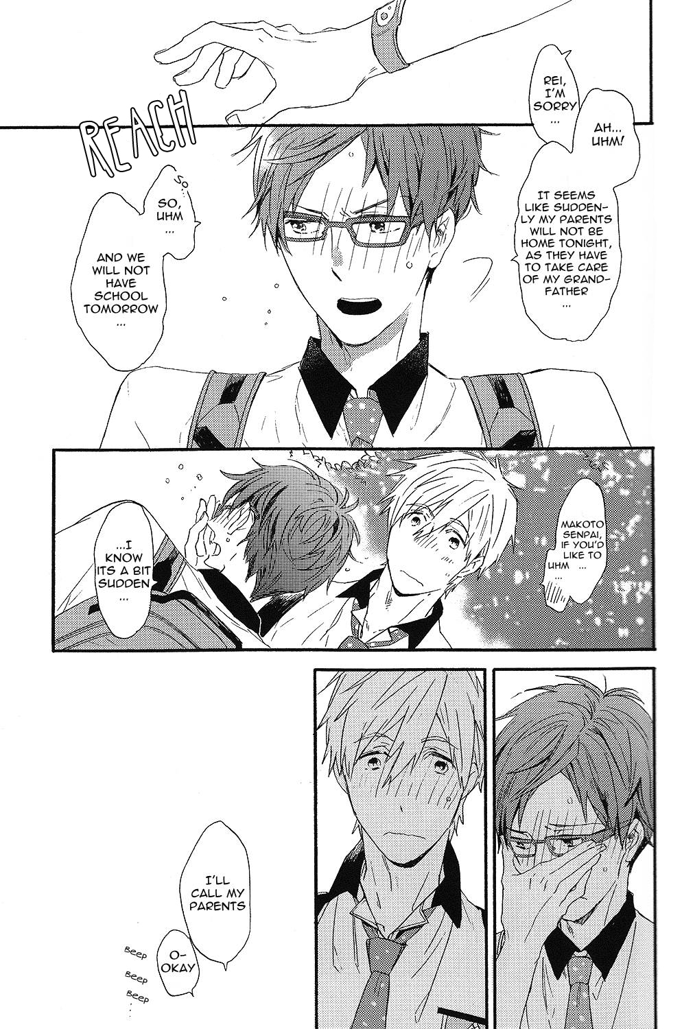 Kowagari Mash Up! page 12 full