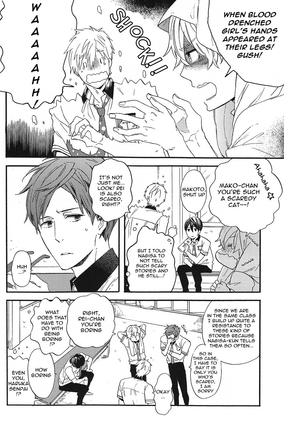Kowagari Mash Up! page 5 full