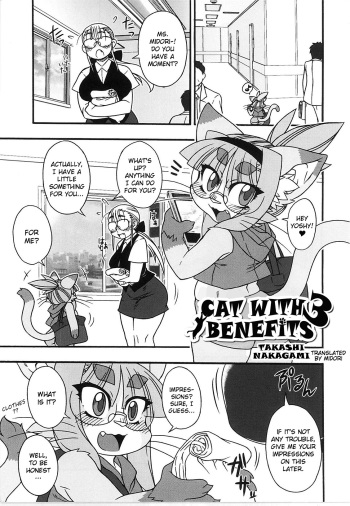 [Nakagami Takashi] Neko Kano no Midori-san 3 | Cats With Benefits 3 [English] [Midori] [Digital] cover