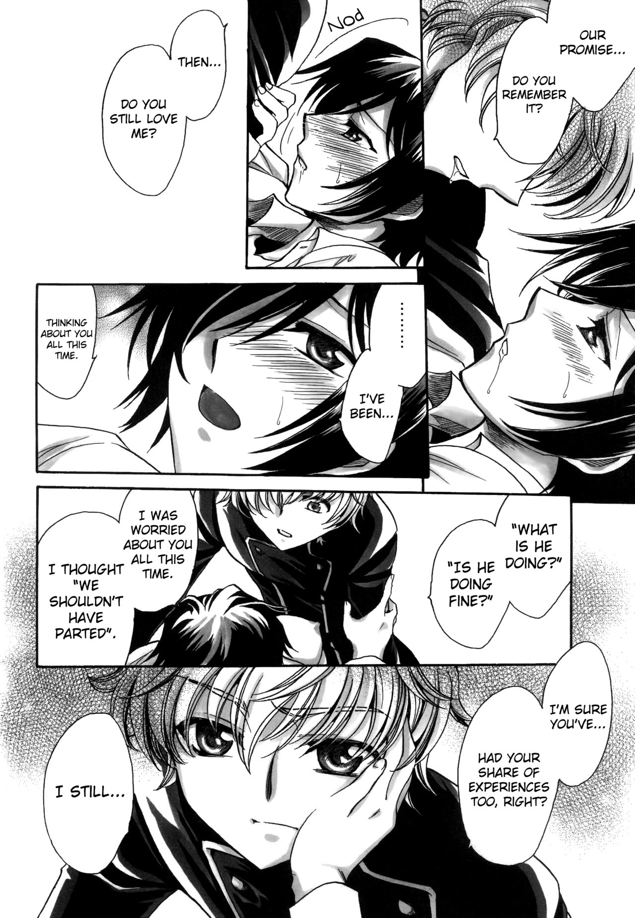 Hakudaku B2 page 10 full