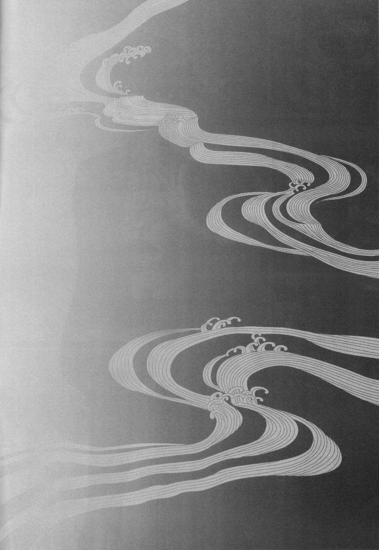 Hakudaku B2 page 4 full