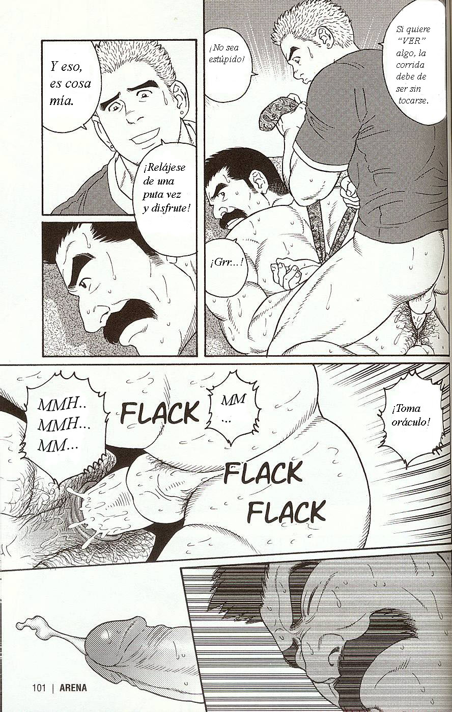 El oraculo page 12 full