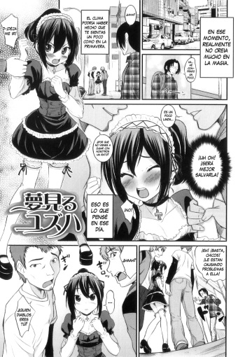 [Hanamaki Kaeru] Yume Miru Yuzuha (Otokonoko wa Ore no Yome) [Spanish] [Brian Alvarez] cover