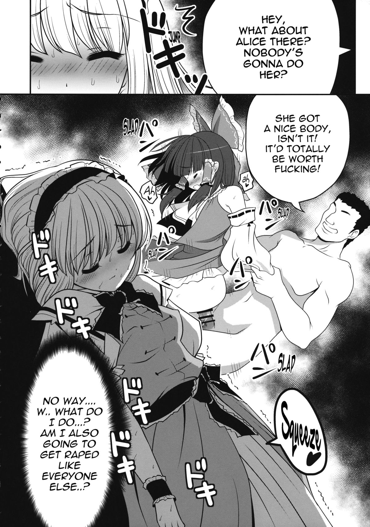 Neta Furi Alice page 11 full