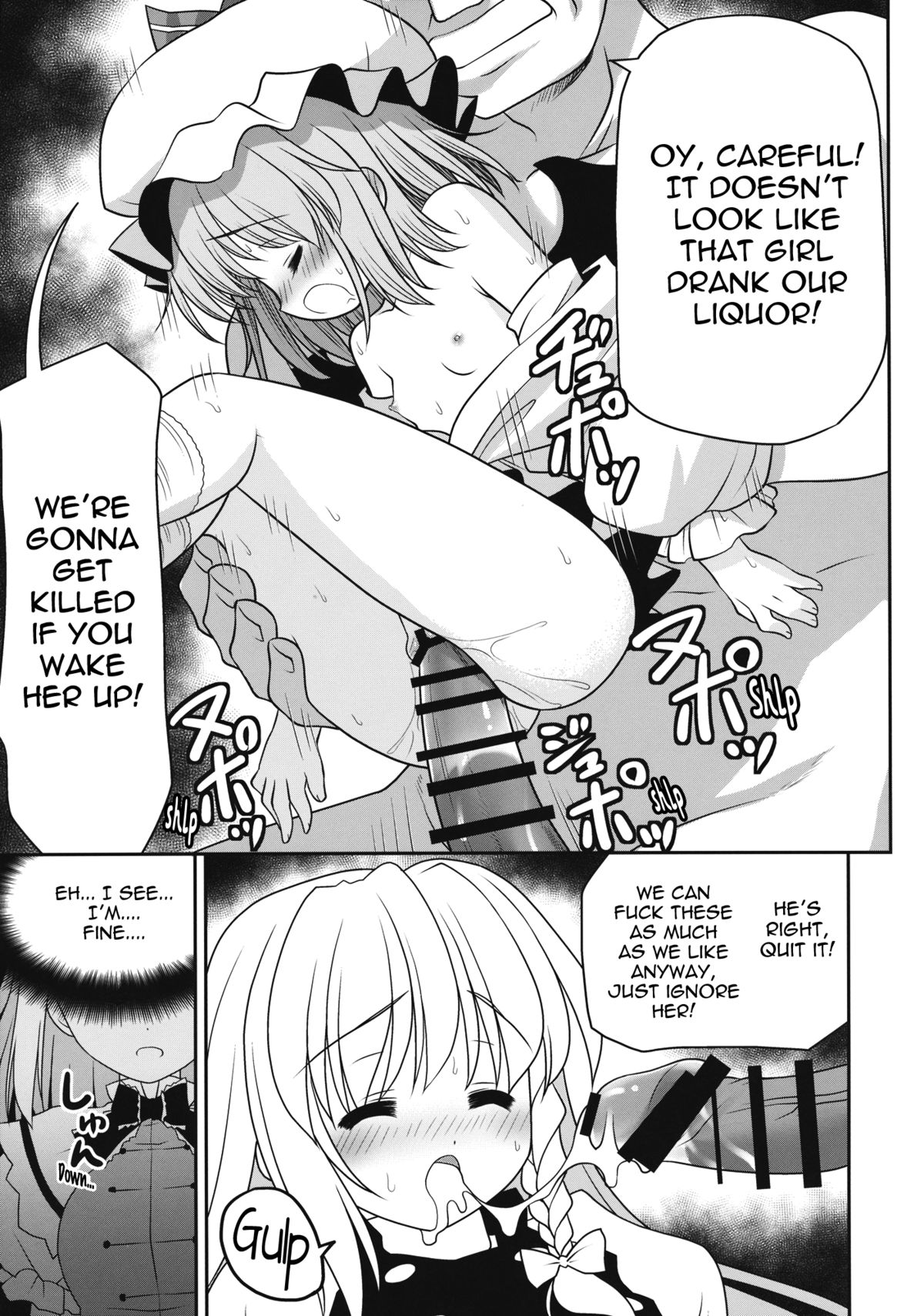 Neta Furi Alice page 12 full