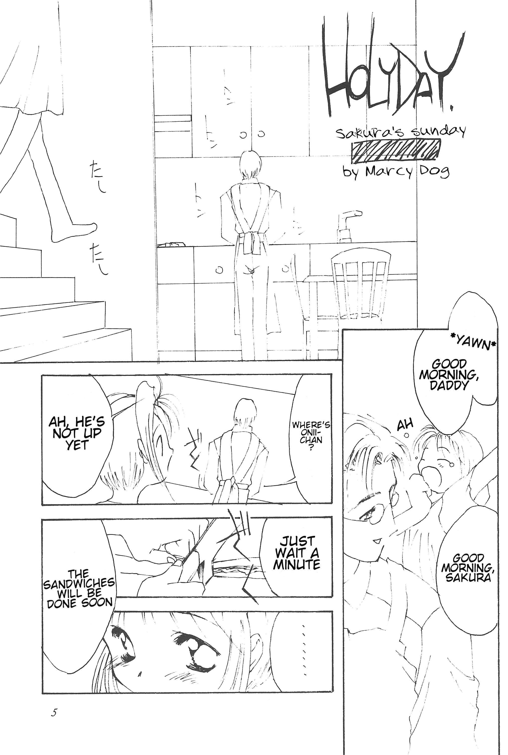 Please Teach Me page 7 full