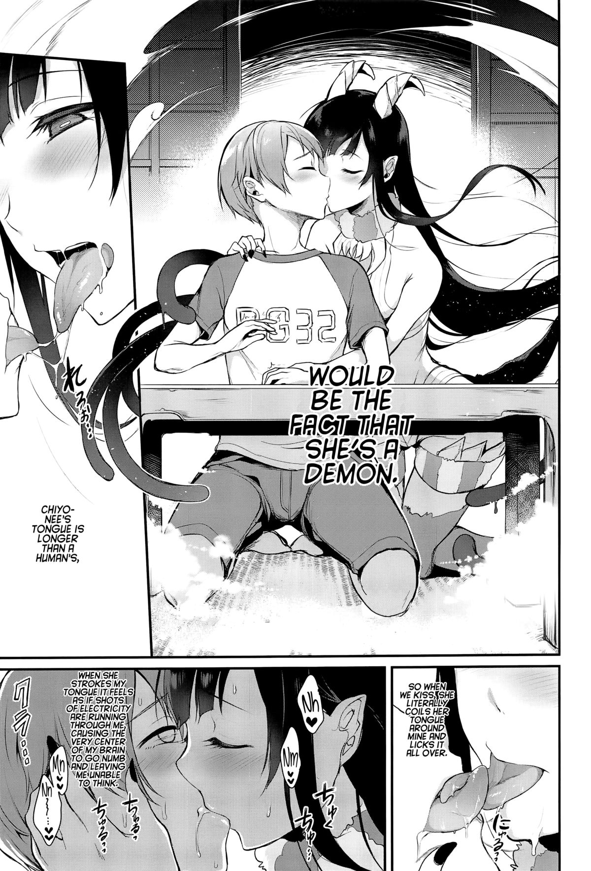 Ane Naru Mono 2 | An Elder Sister 2 page 4 full