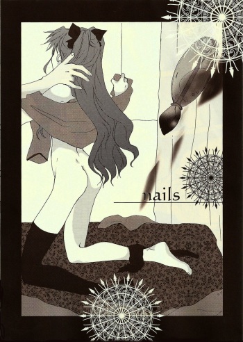 (C69) [Oukoku Shineitai (Satomi Haruna)] nails (Fate/stay night) cover