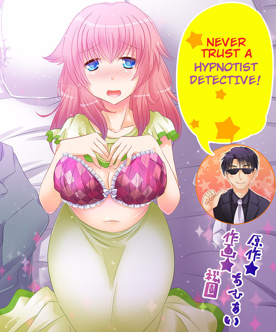- Never Trust A Hypnotist Detective!  - Incomplete page 1 full
