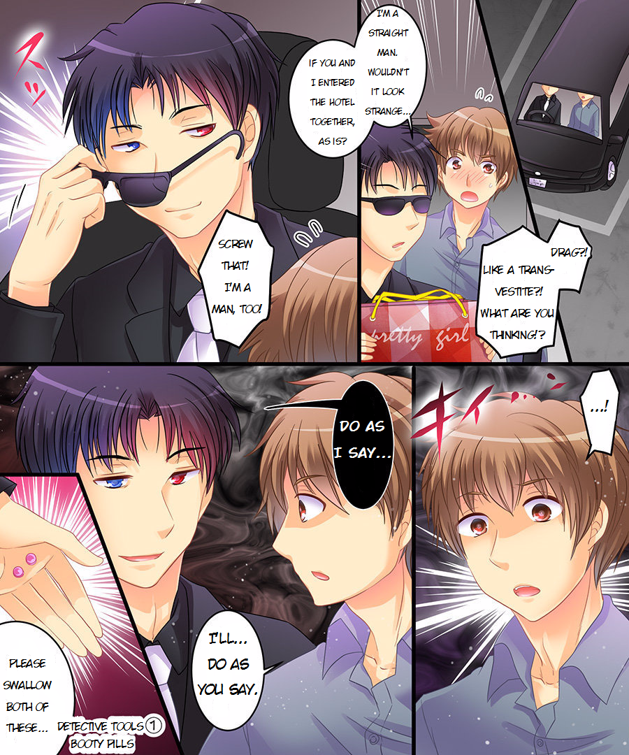 - Never Trust A Hypnotist Detective!  - Incomplete page 6 full