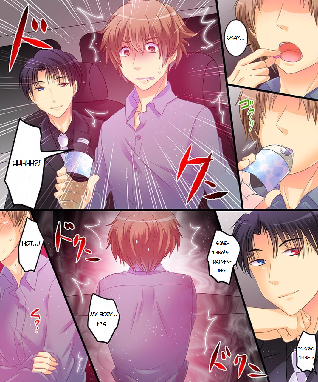 - Never Trust A Hypnotist Detective!  - Incomplete page 7 full
