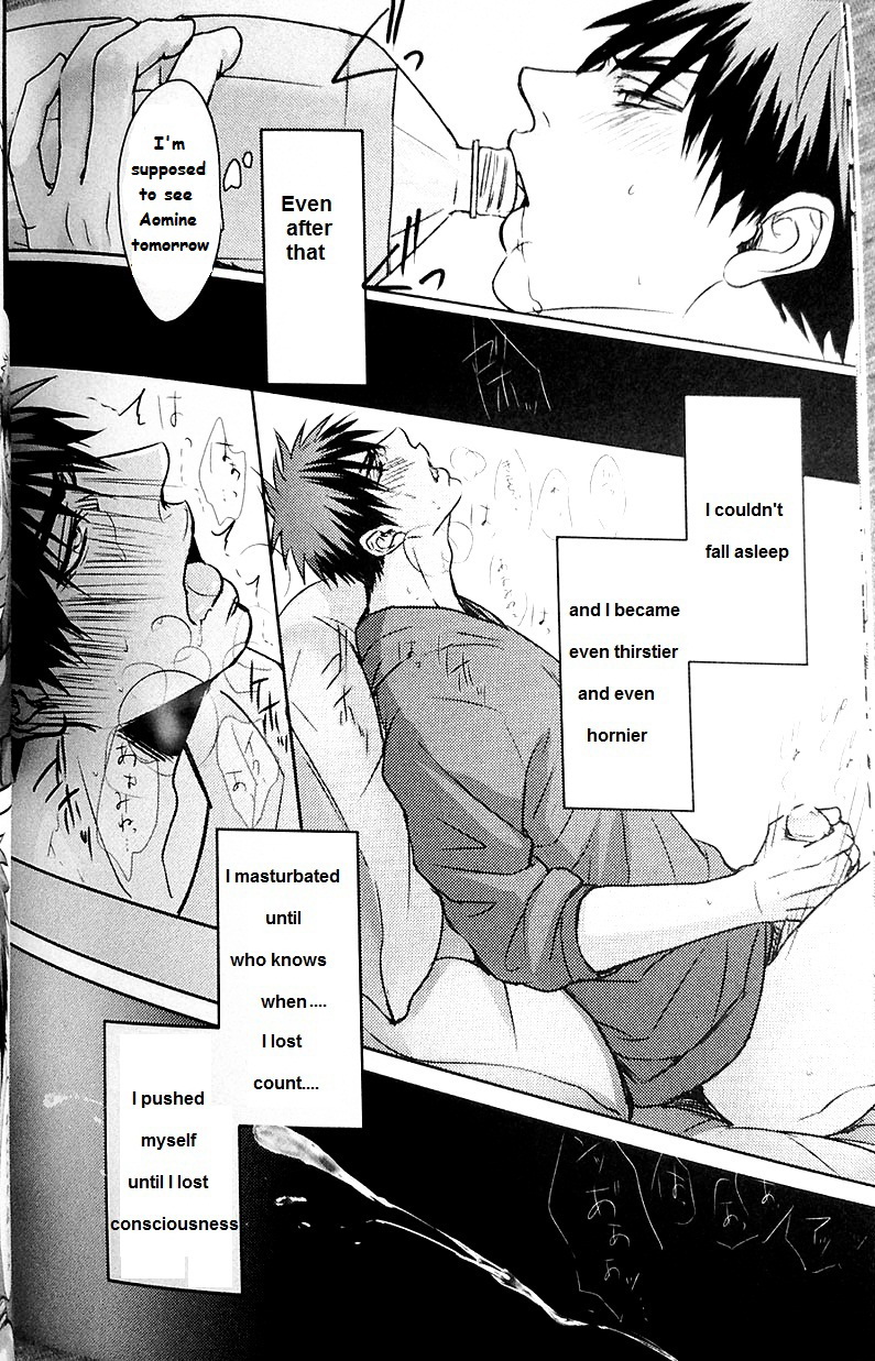 IN page 11 full