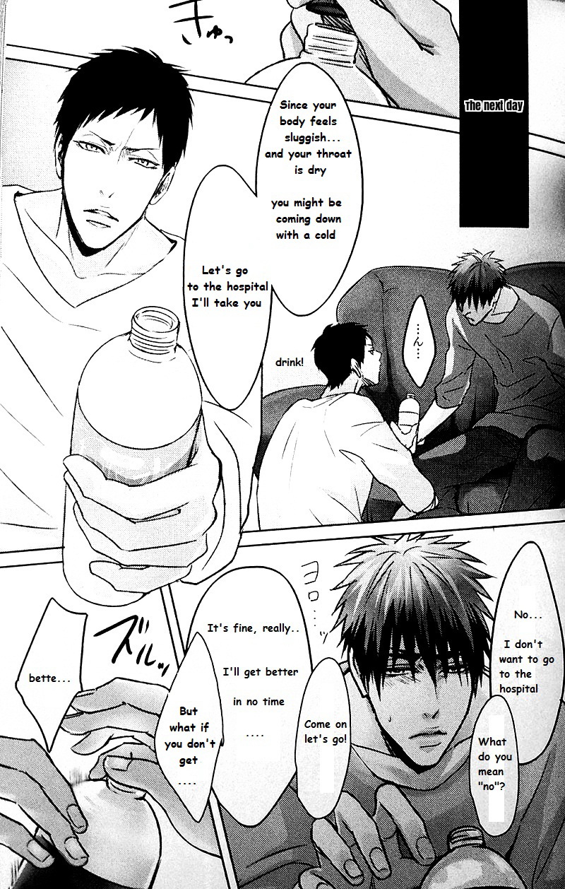 IN page 12 full