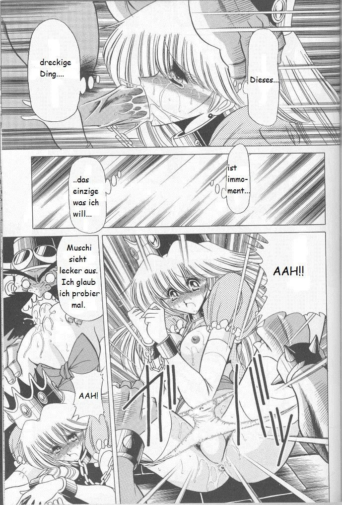 Super Mario RPG page 7 full