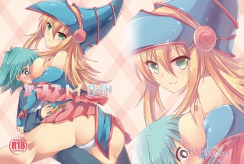 [Soratomoe (John)] Girls Toy Roid (Yu-Gi-Oh! GX) [Digital] cover