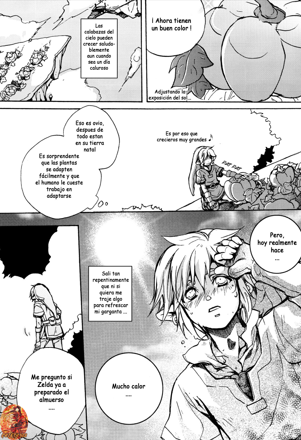 Hajimete no Natsu. ~The First Summer~ page 11 full
