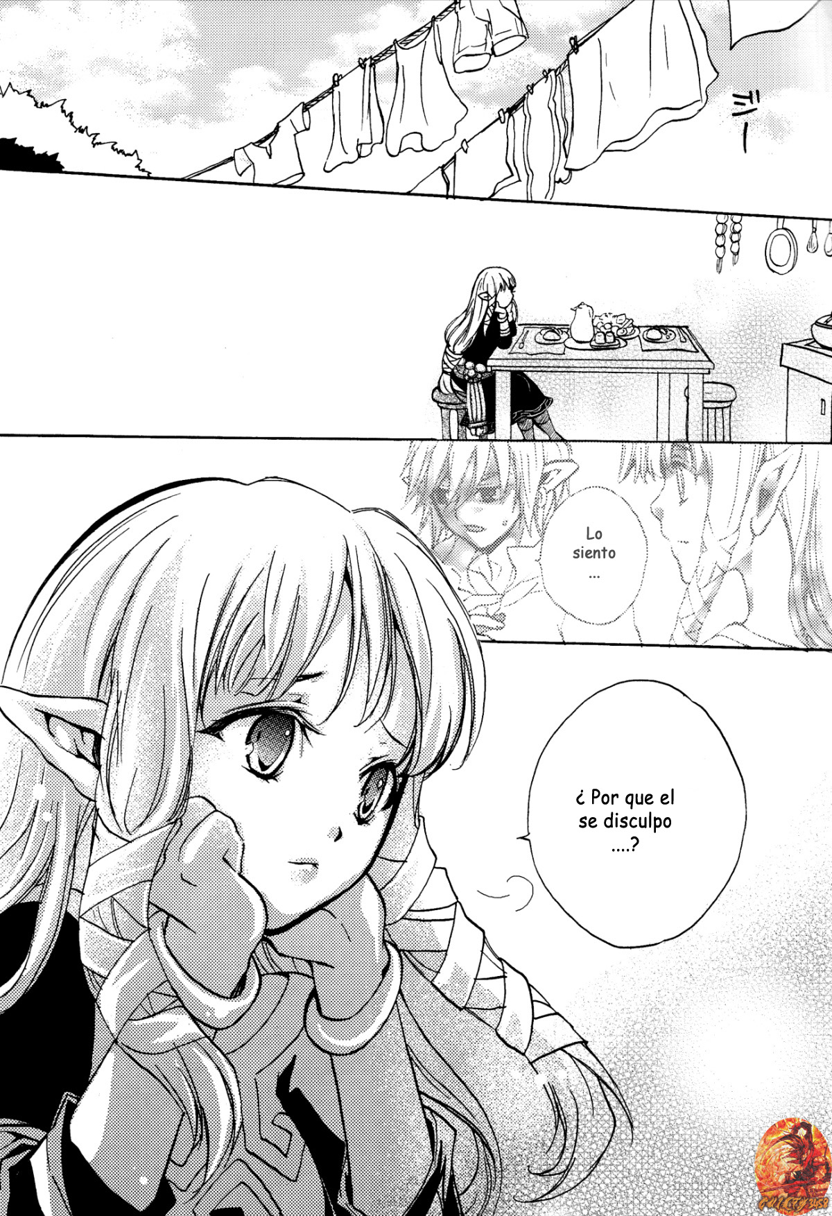 Hajimete no Natsu. ~The First Summer~ page 12 full