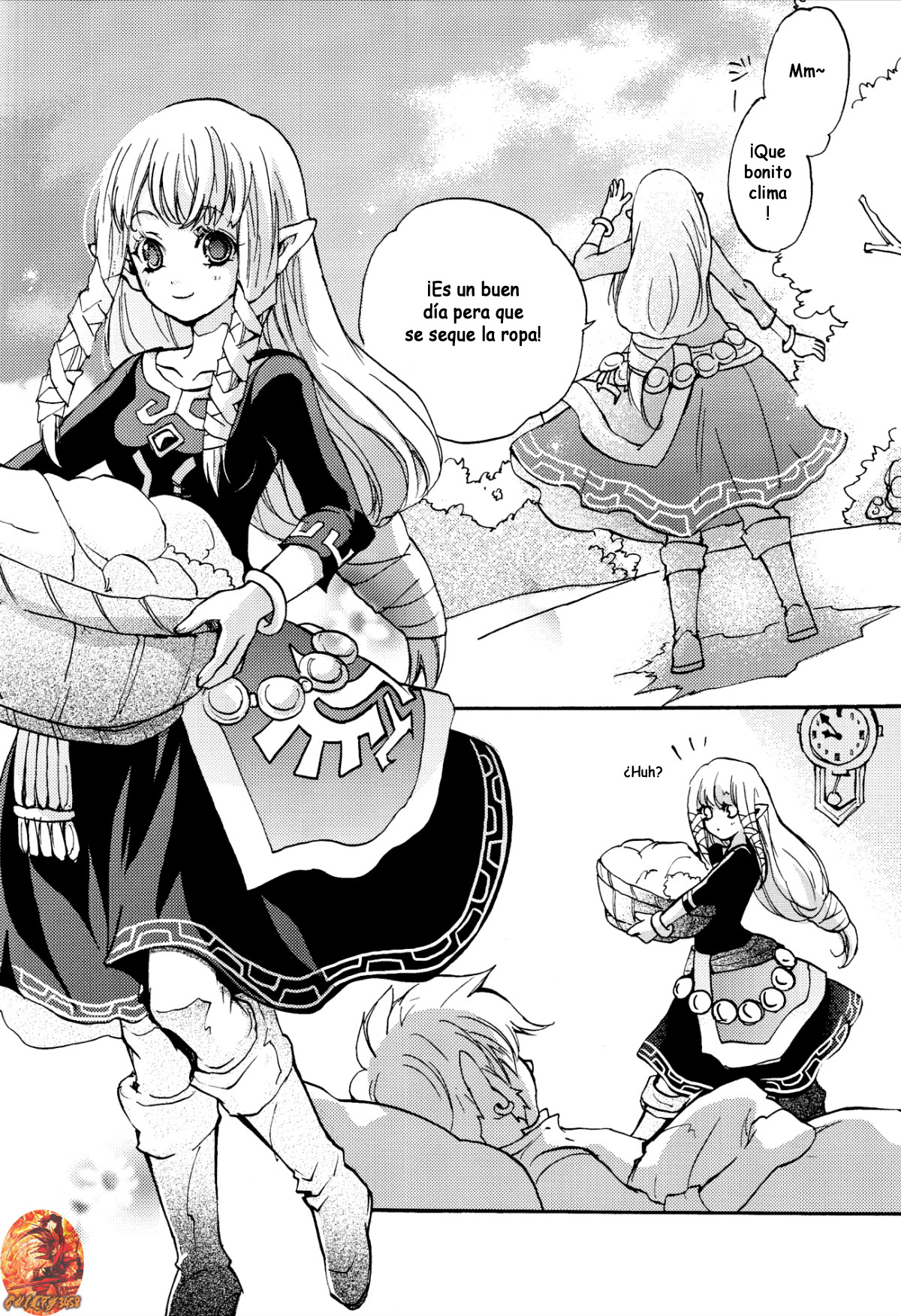 Hajimete no Natsu. ~The First Summer~ page 5 full