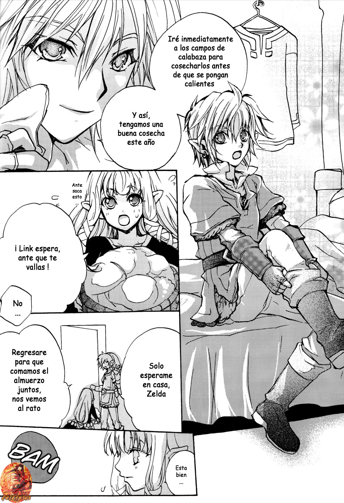 Hajimete no Natsu. ~The First Summer~ page 9 full