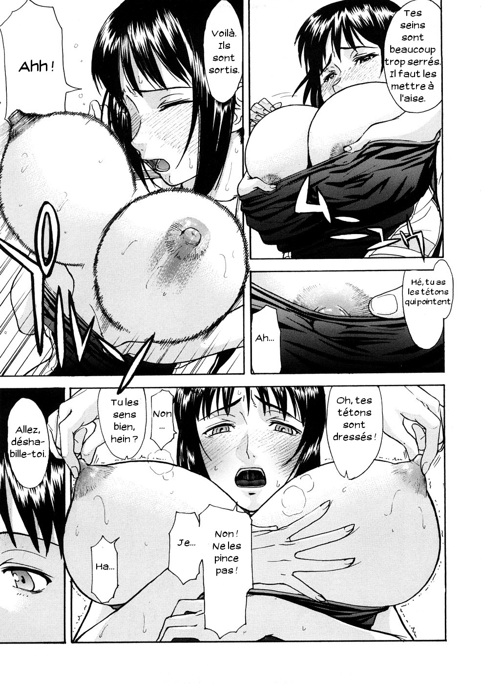 Hazukashime page 11 full