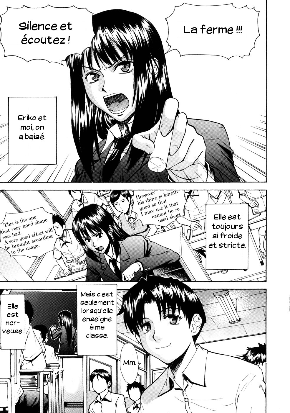 Hazukashime page 5 full