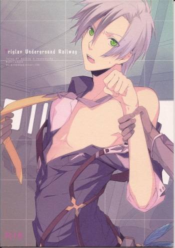 (SPARK8) [Radistar (157)] Triglav Underground Railway (Tales of Xillia) cover