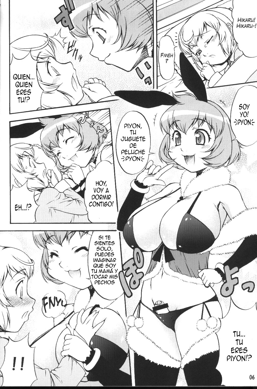 Inferior 6 page 5 full
