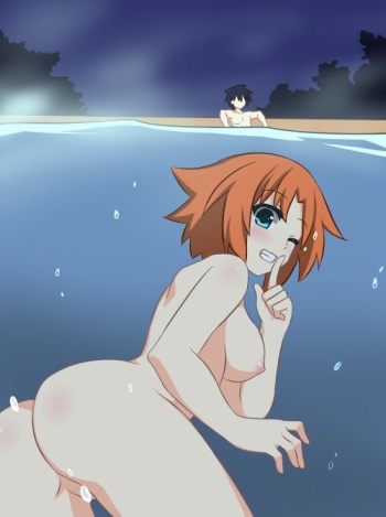 [ Shikniful ] Nora's Surprise cover