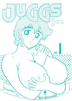 hakushoku-suisei teikoku