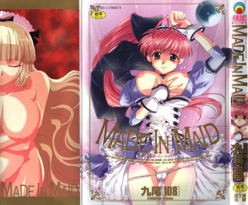 [Kyuubi(108)] Made In Maid cover