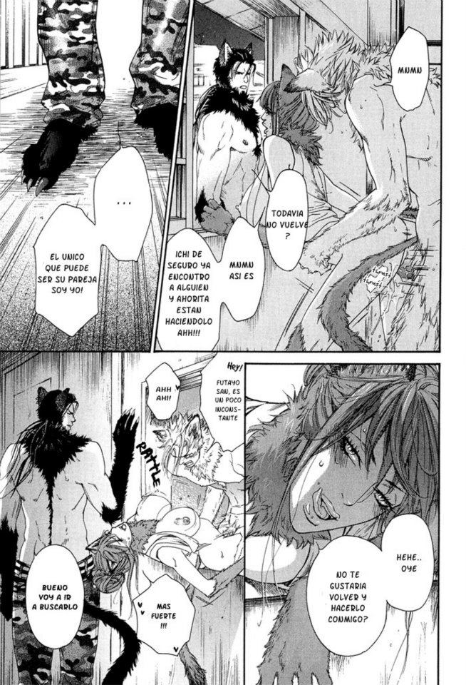 La noche de los hombres lobos. page 12 full