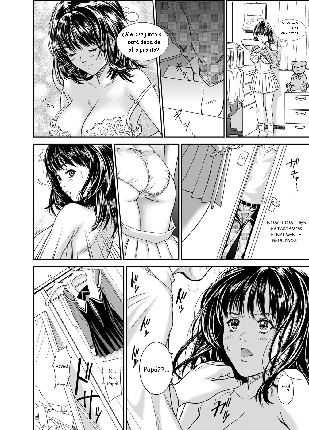 Iori - The Dark Side Of That Girl page 4 full
