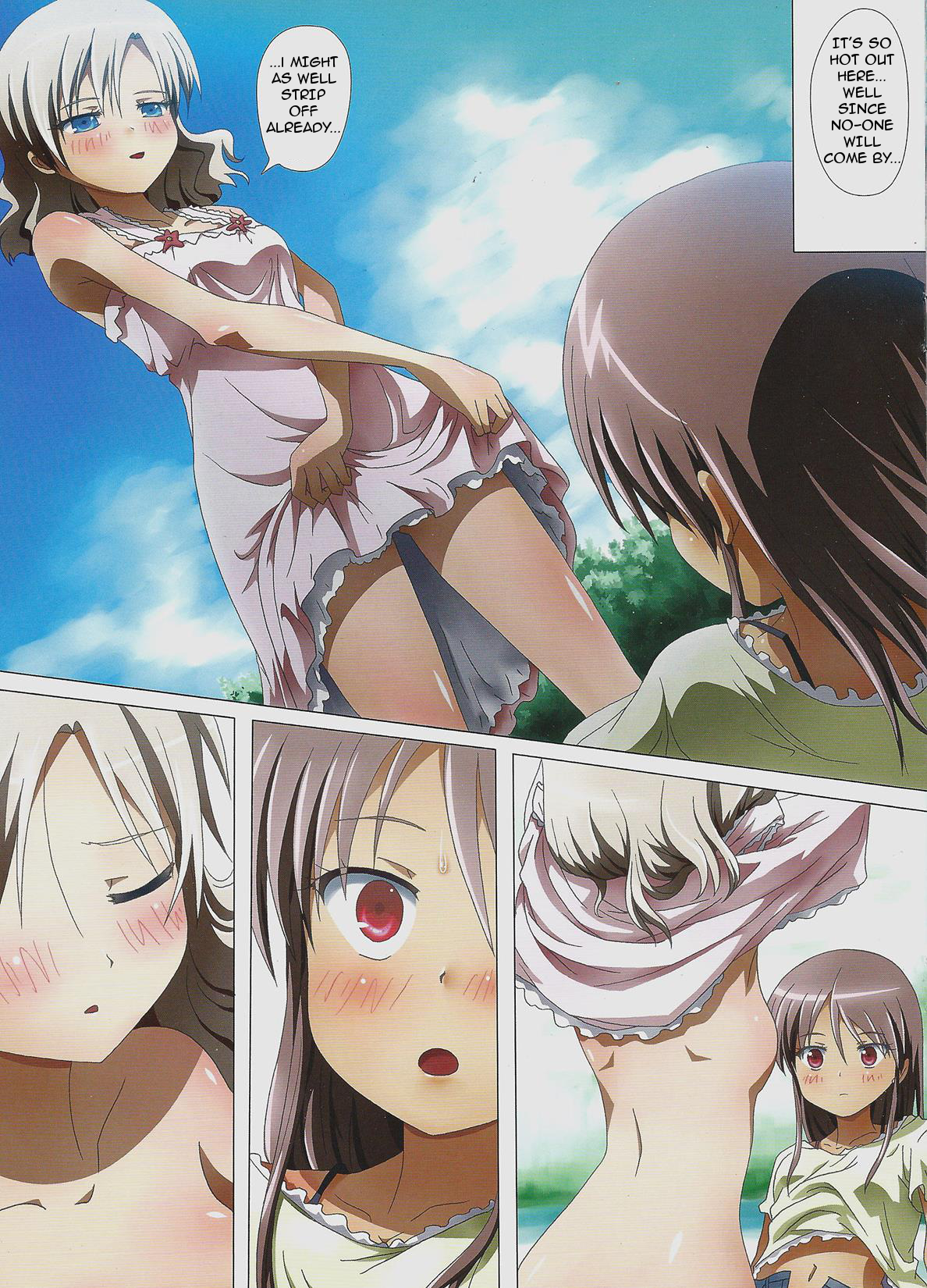 Kuttsukiboshi -Kininaru Futari- | -The Curious Pair- page 11 full