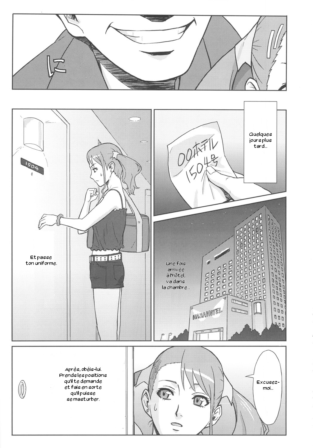Analbeit page 12 full