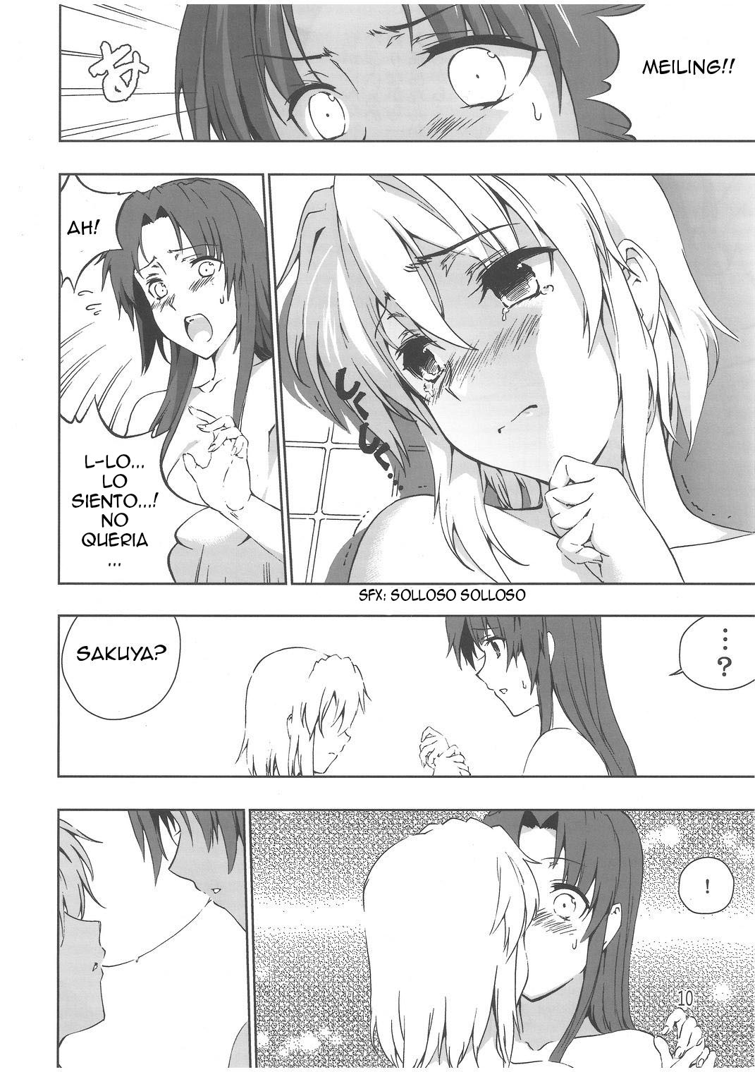 Chinese Kaichuudokei page 11 full