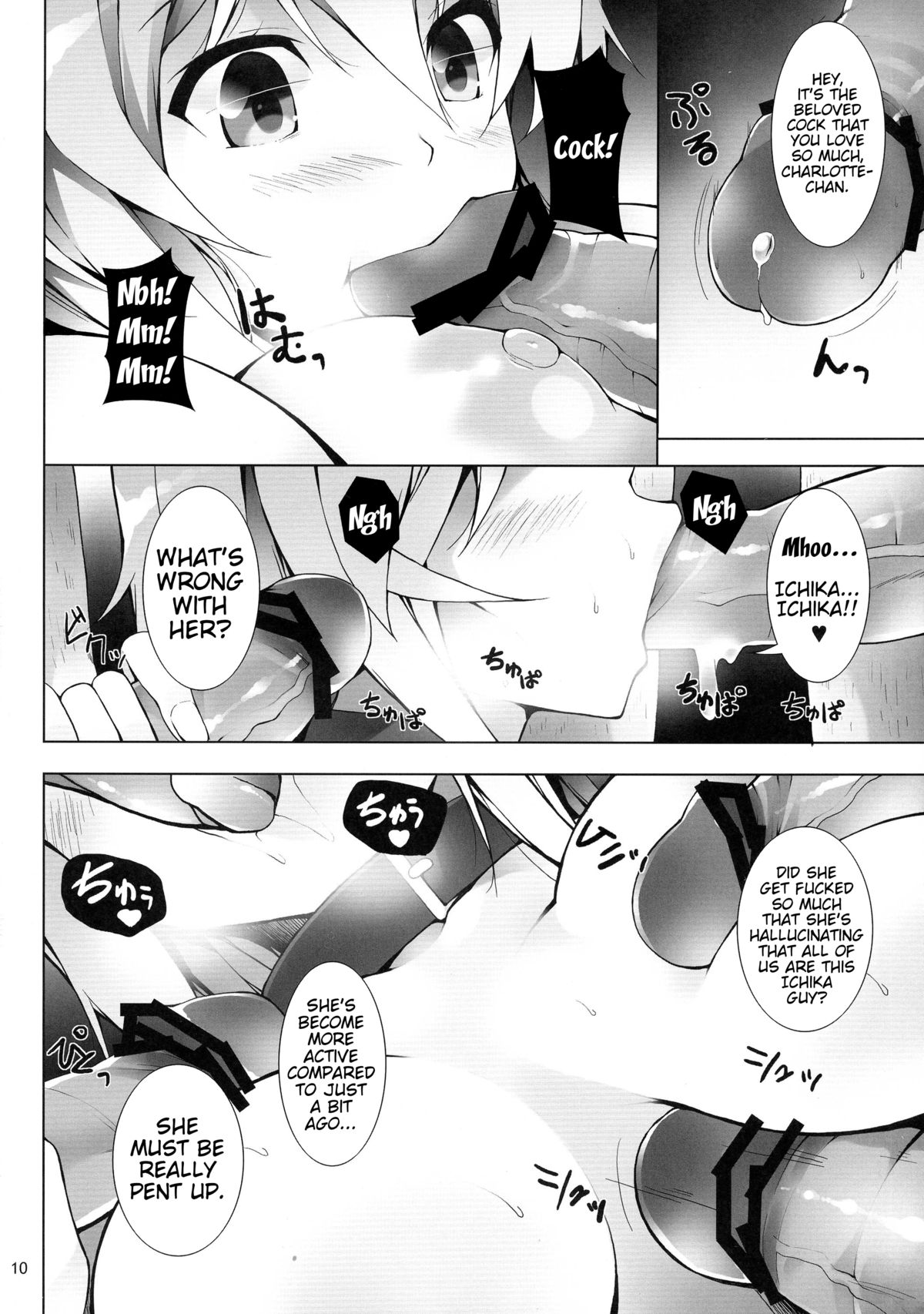 INFINITE SLAVE GIRLs page 11 full