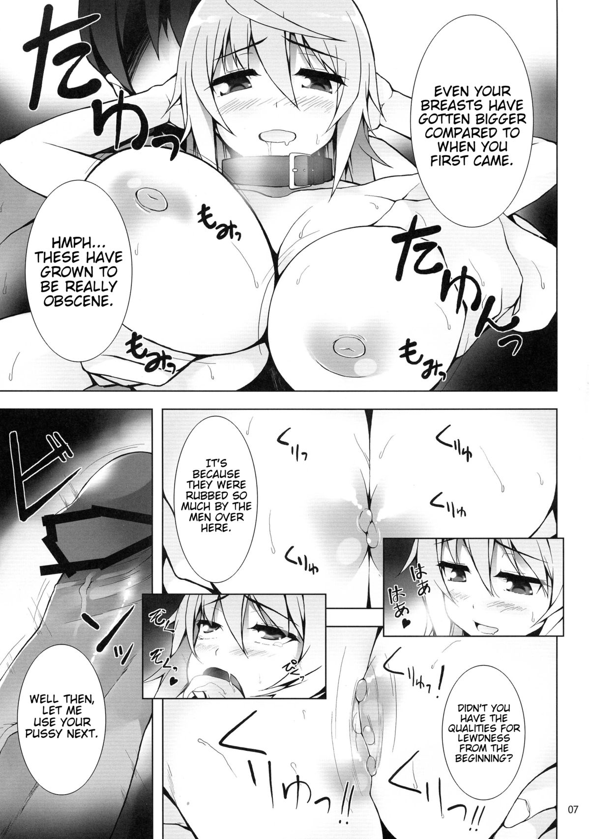 INFINITE SLAVE GIRLs page 8 full